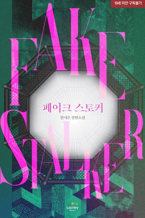 cover_w480 (5)