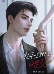 cover_w480 (6)