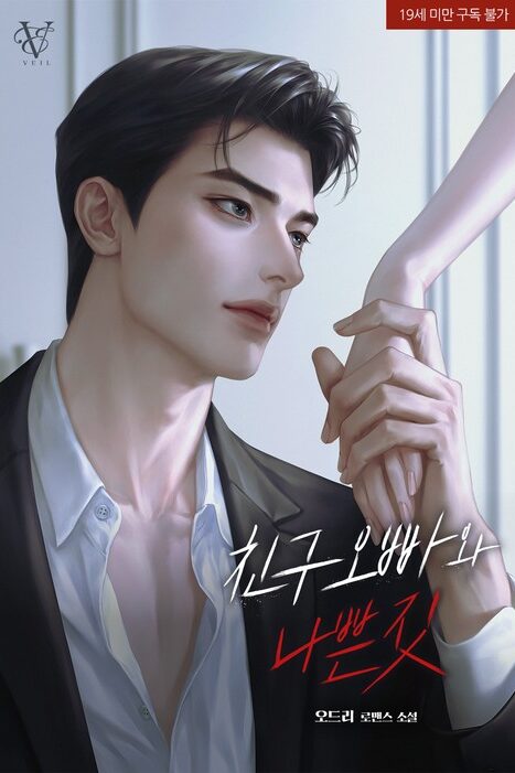 cover_w480 (6)