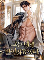 cover_w480