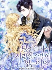 cover_w480 (3)
