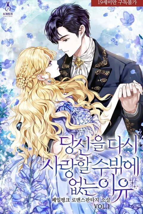 cover_w480 (3)