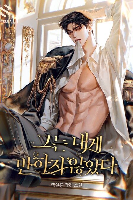cover_w480