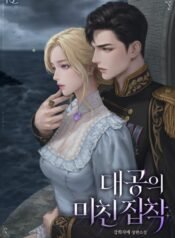 cover_w480 (1)