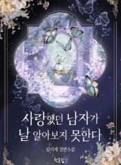 cover_w480