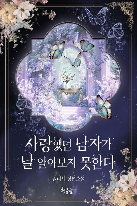 cover_w480
