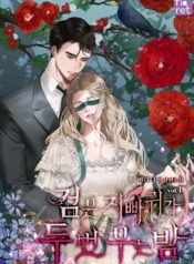 tntbct cover