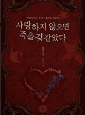 Screenshot 2026-10-21 111752