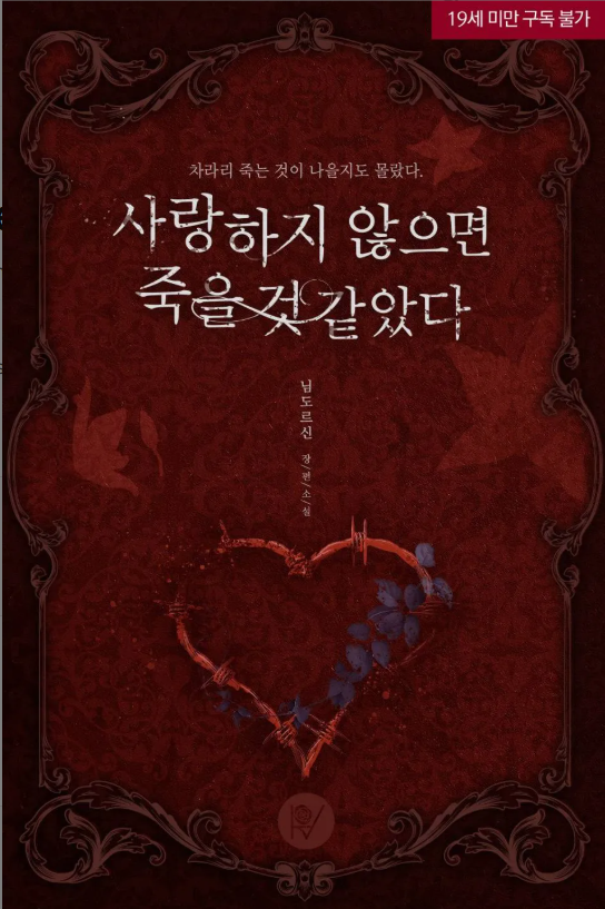 Screenshot 2026-10-21 111752